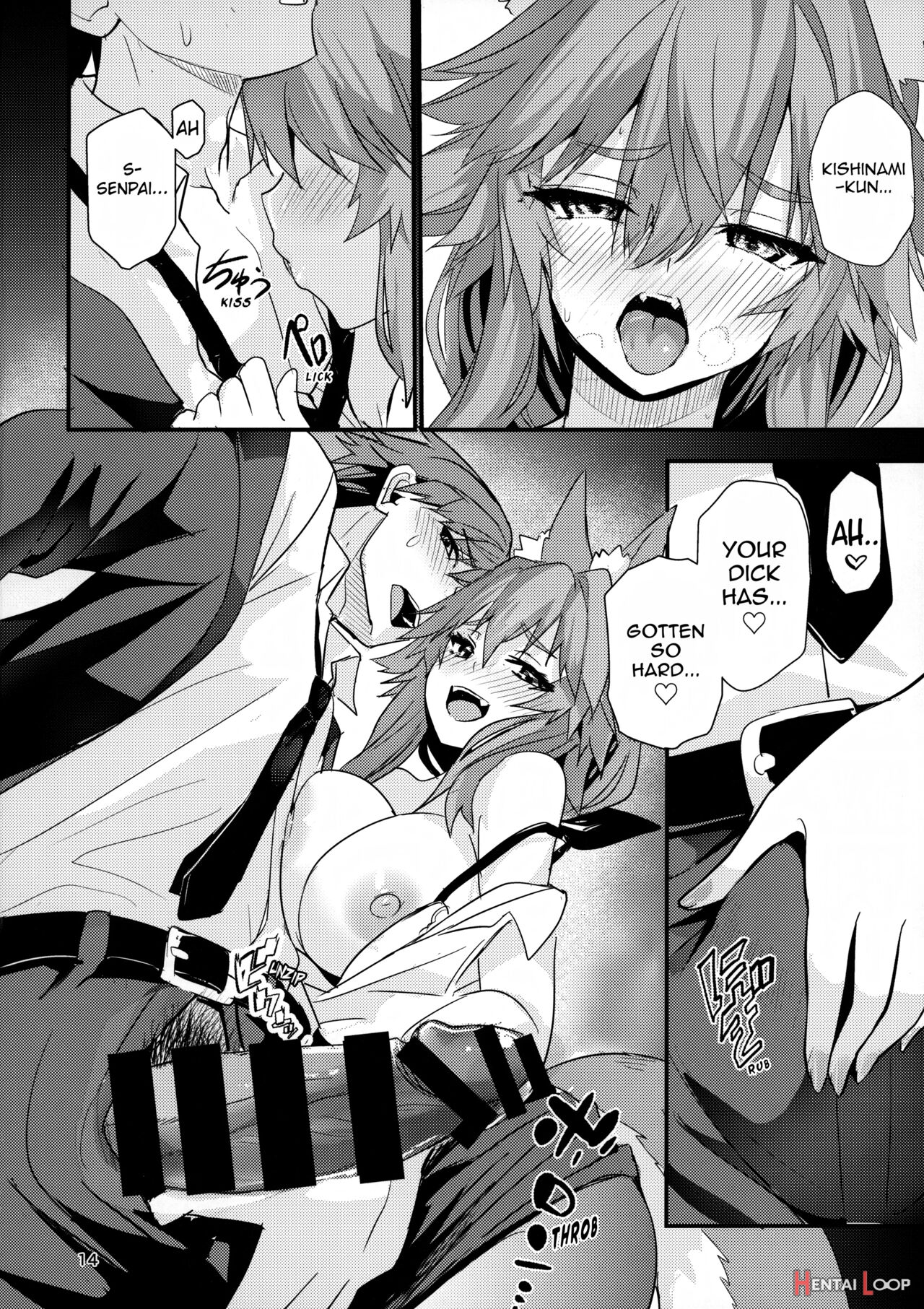 Senpai Ol Tamamo-san - Senpai Office Worker Tamamo page 13