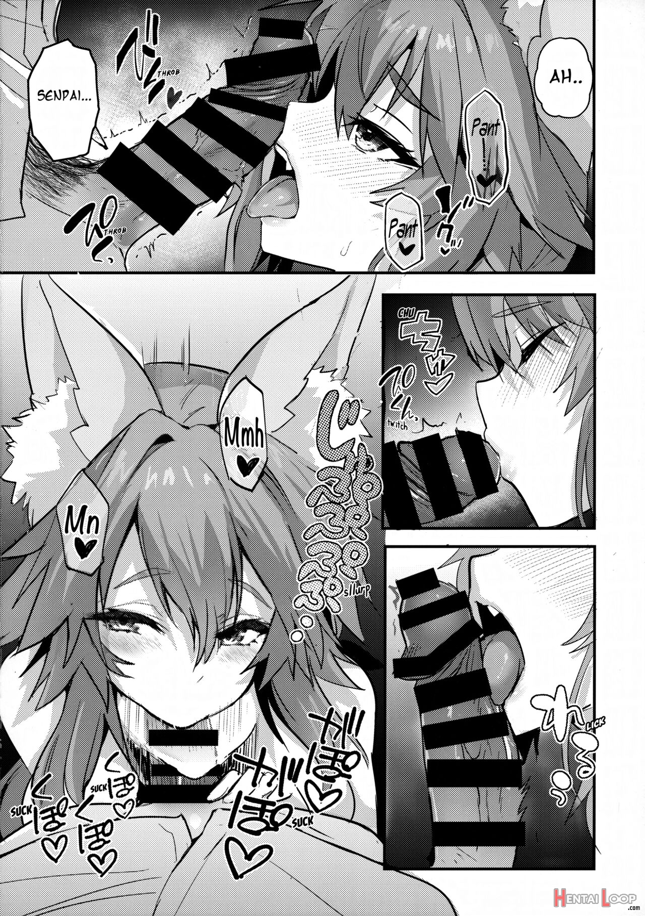 Senpai Ol Tamamo-san - Senpai Office Worker Tamamo page 15