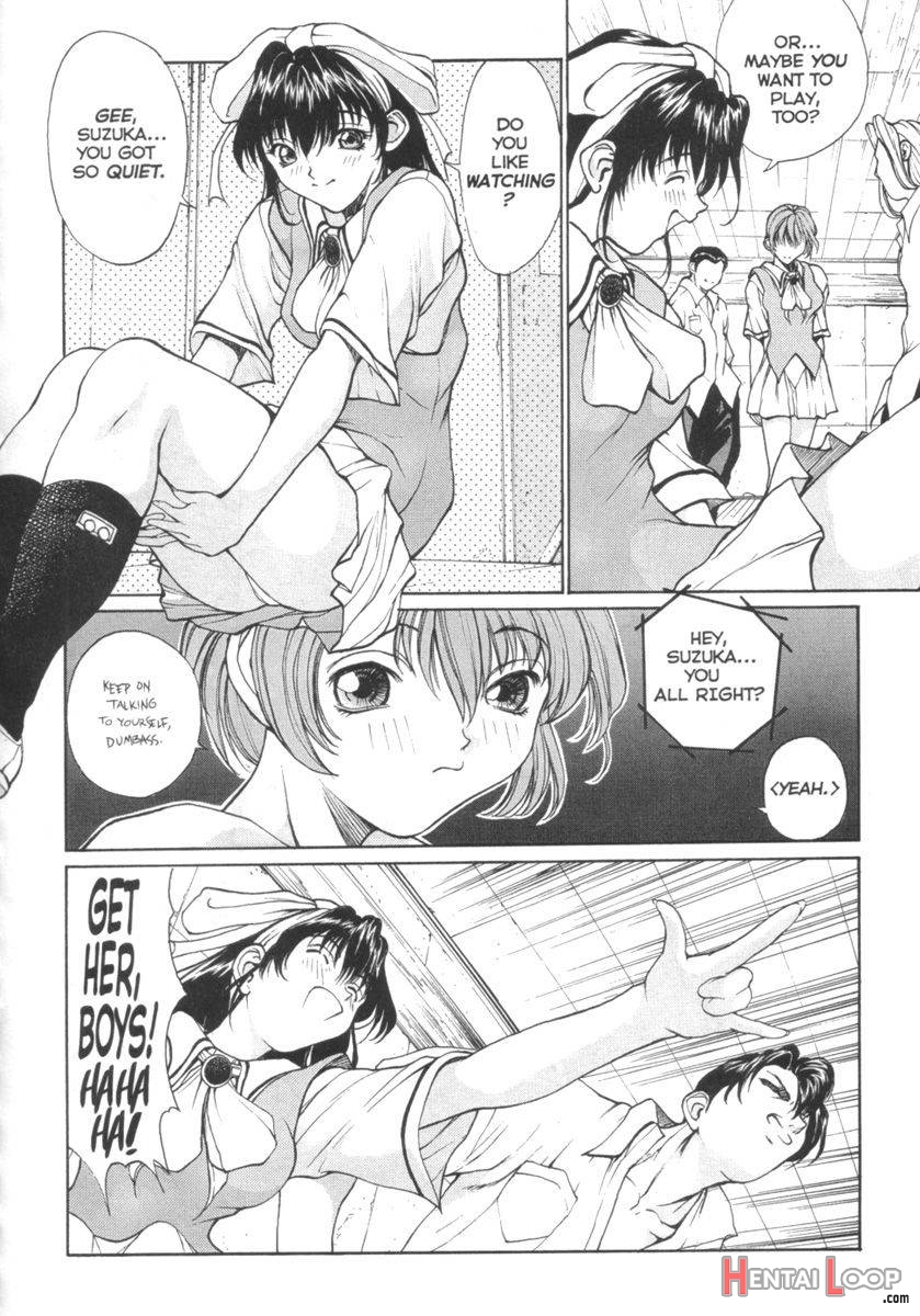 Sex Warrior Isane Extreme 3 page 15