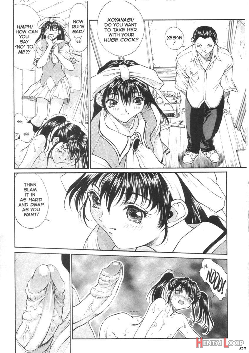 Sex Warrior Isane Extreme 3 page 5