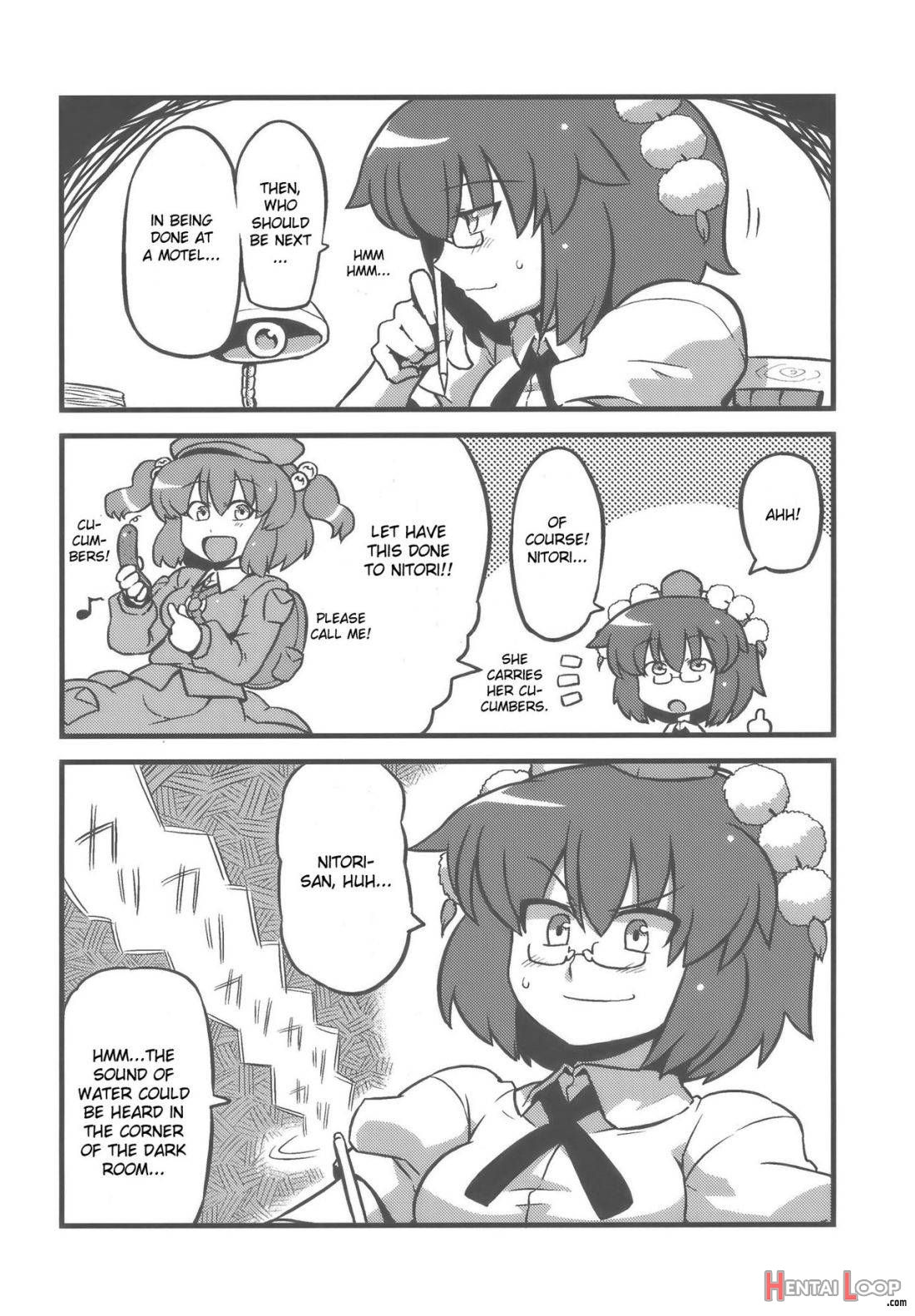 Shameimaru Kanbunjou page 13