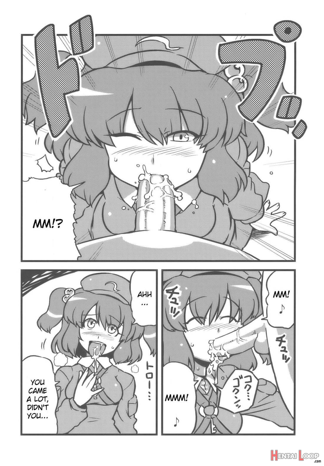 Shameimaru Kanbunjou page 15