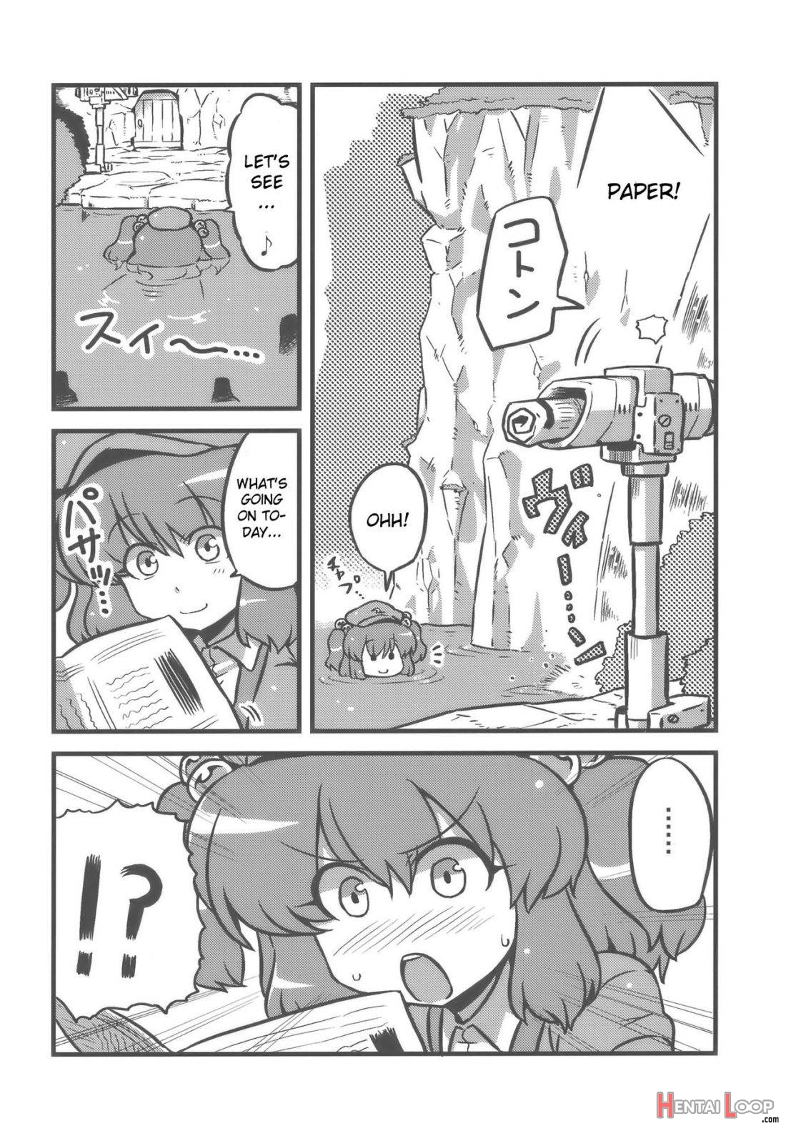 Shameimaru Kanbunjou page 33