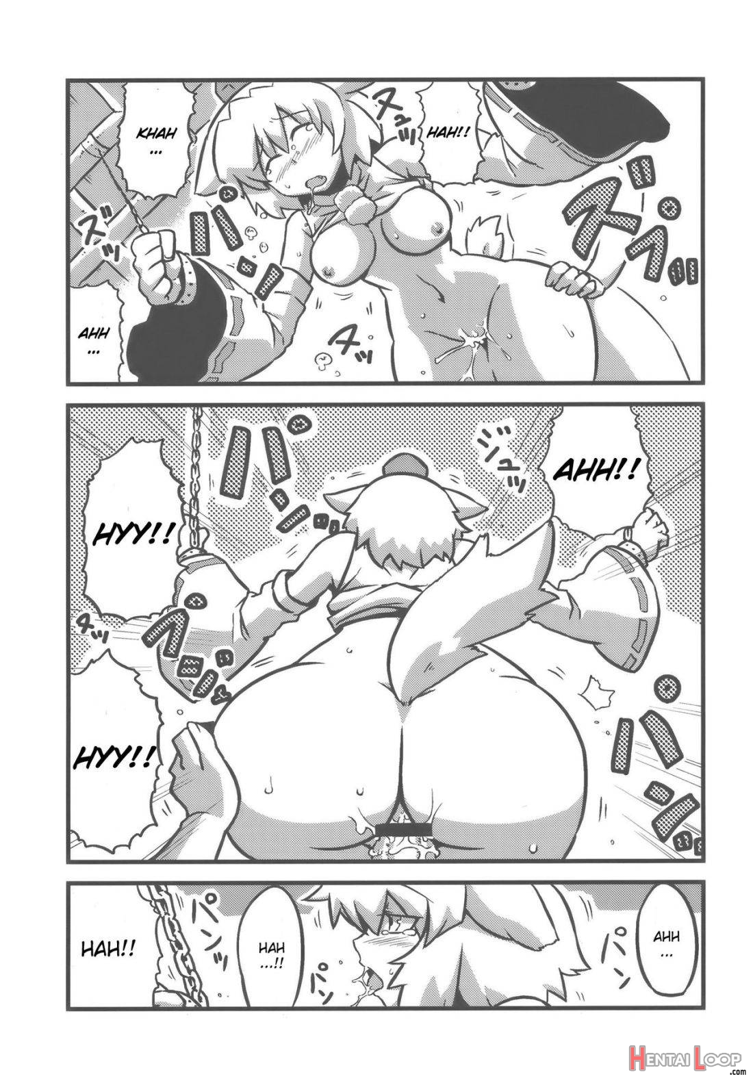 Shameimaru Kanbunjou page 8