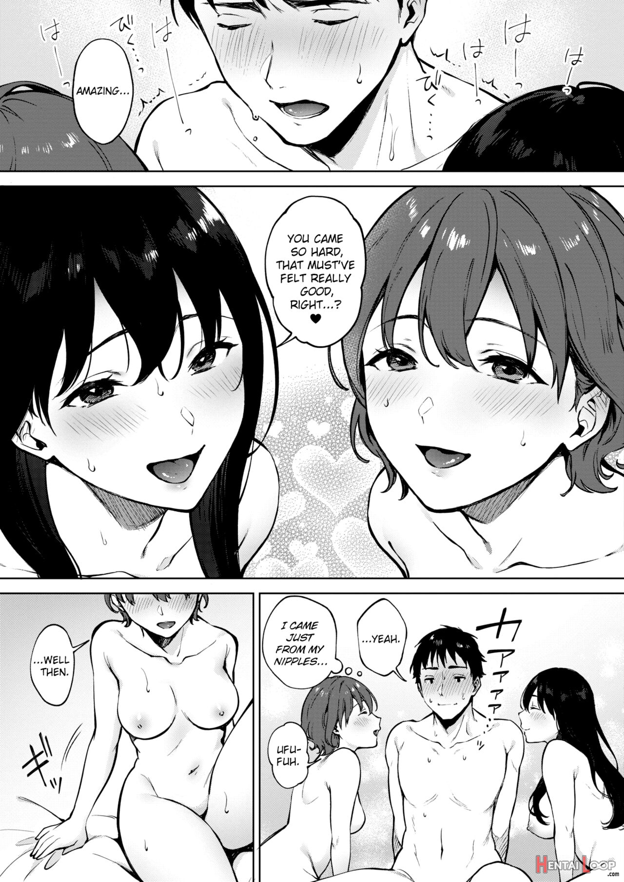 Share Loveru 2 Ch. 1 page 23