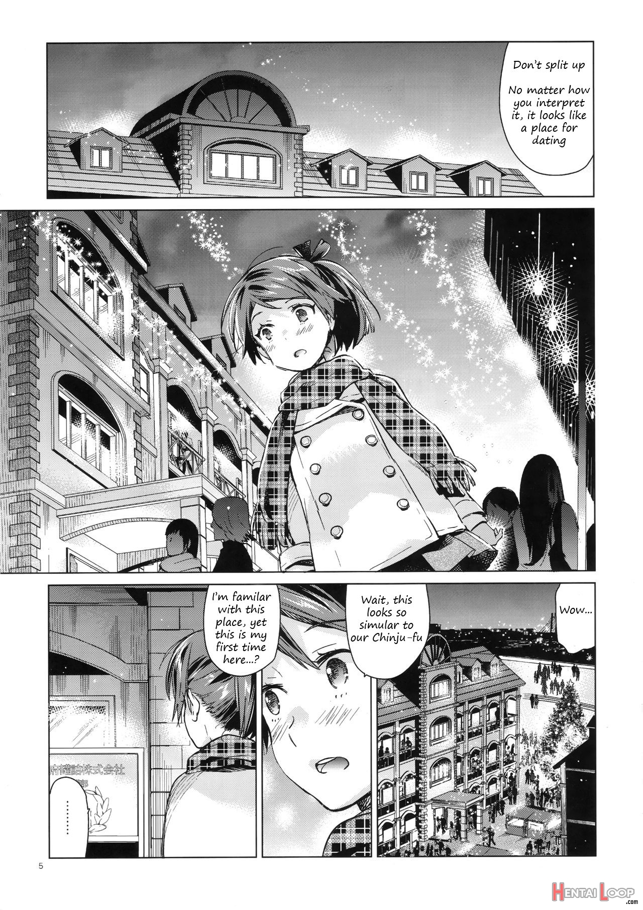 Shikinami To Ijiwaru Teitoku Otona-hen page 4