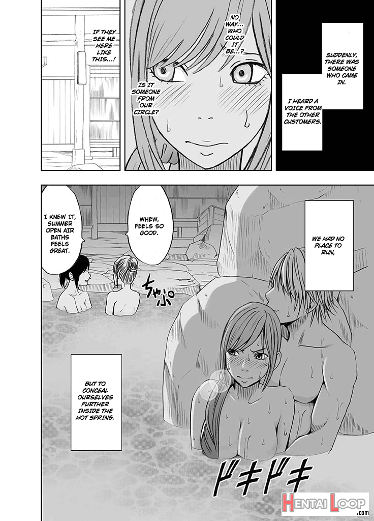 Shinyuu No Kareshi Ni Okasareta Watashi ~onsen Ryokan Hen~ page 25