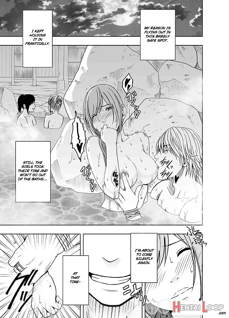 Shinyuu No Kareshi Ni Okasareta Watashi ~onsen Ryokan Hen~ page 28