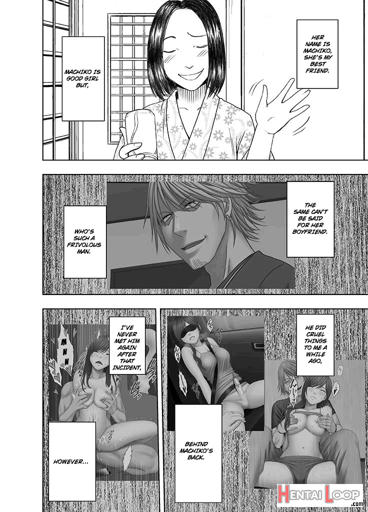 Shinyuu No Kareshi Ni Okasareta Watashi ~onsen Ryokan Hen~ page 3