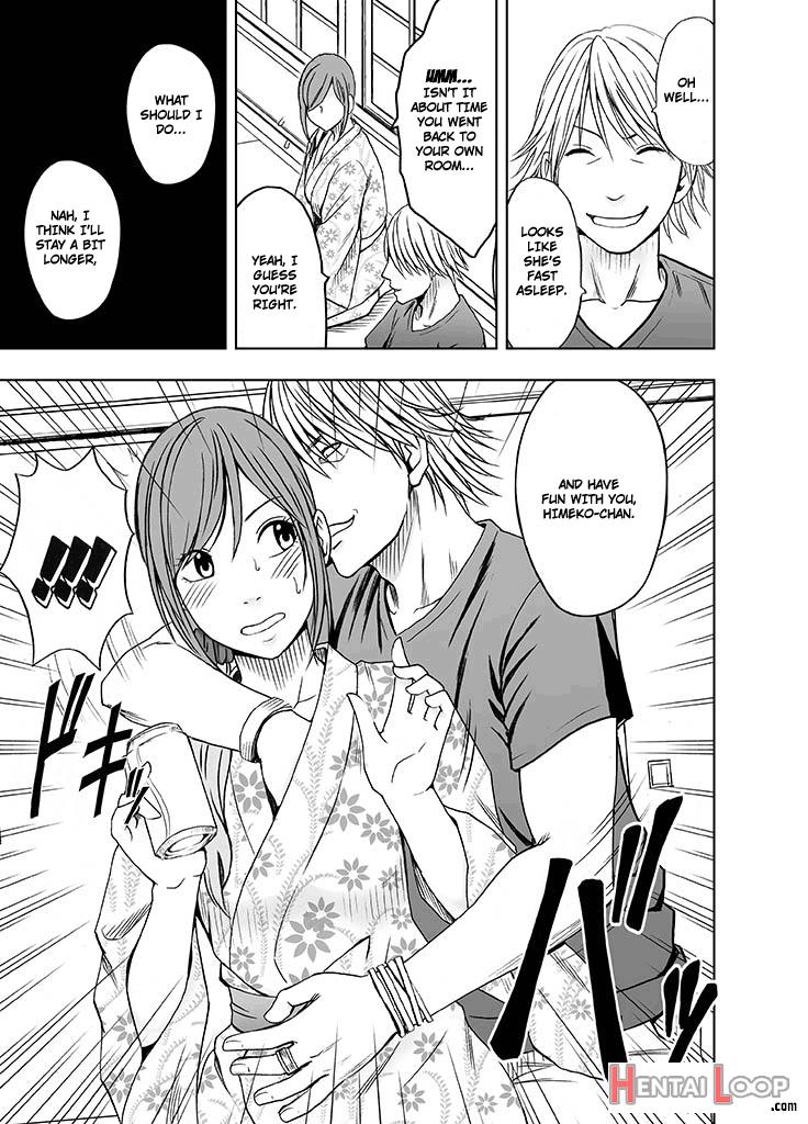 Shinyuu No Kareshi Ni Okasareta Watashi ~onsen Ryokan Hen~ page 6