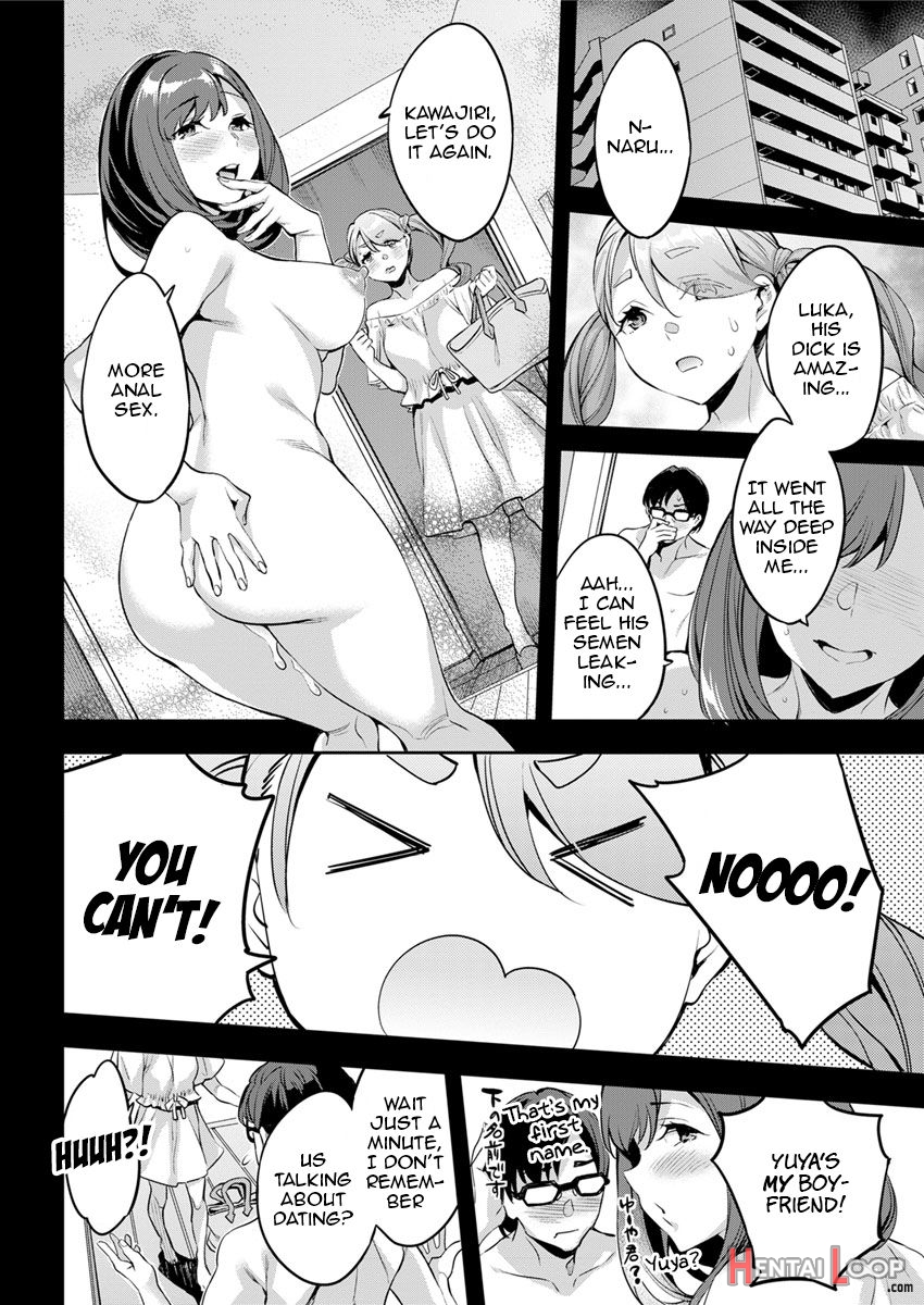 Shiritagari Joshi page 144