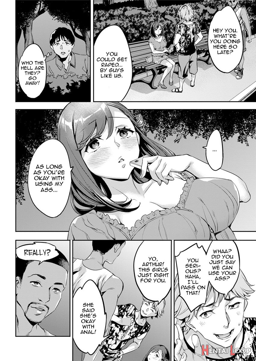 Shiritagari Joshi page 152