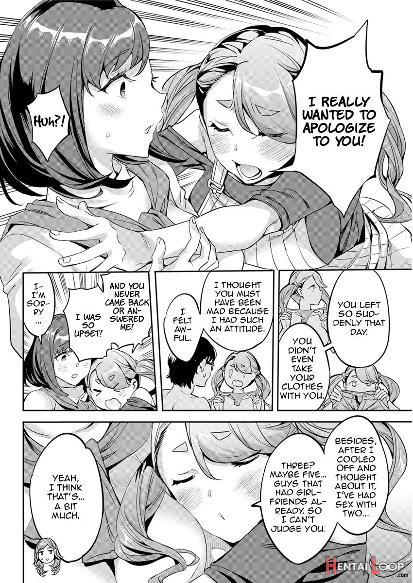 Shiritagari Joshi page 164