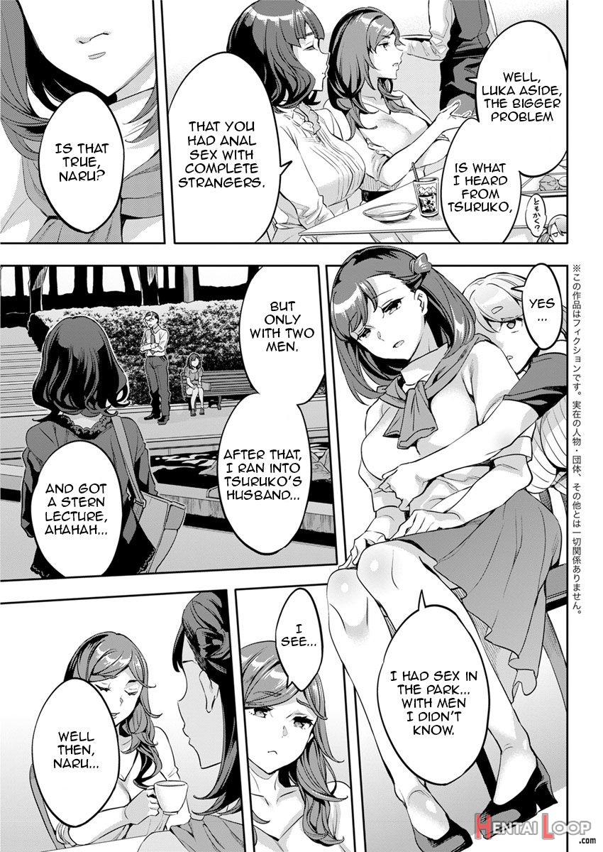 Shiritagari Joshi page 165