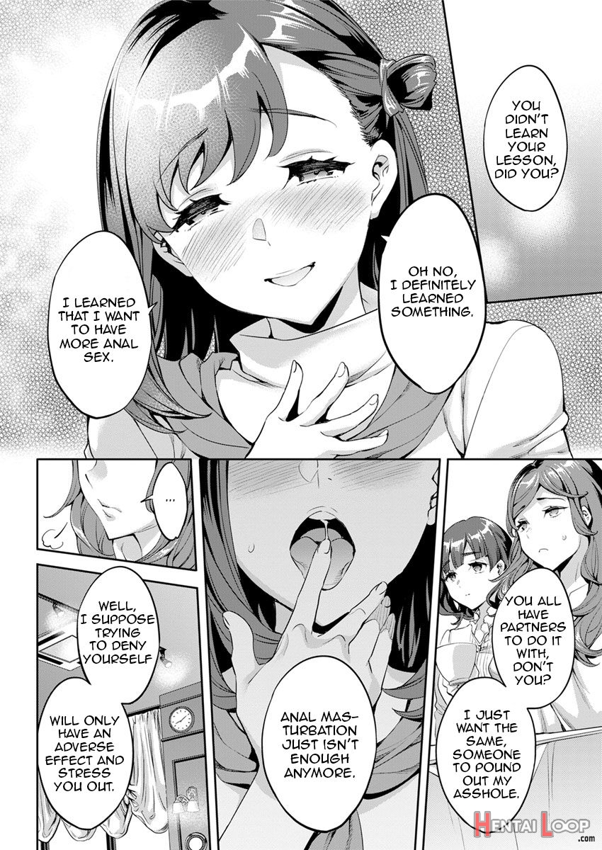 Shiritagari Joshi page 166