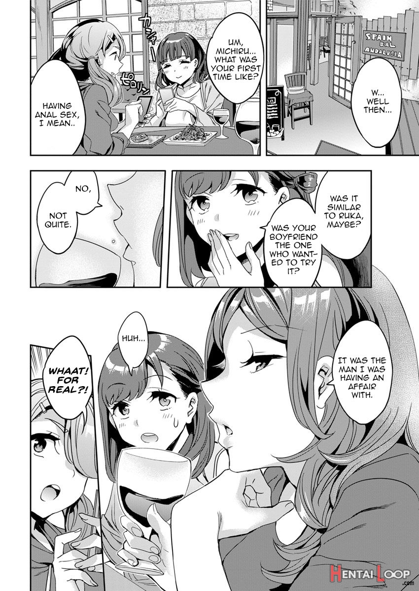 Shiritagari Joshi page 24