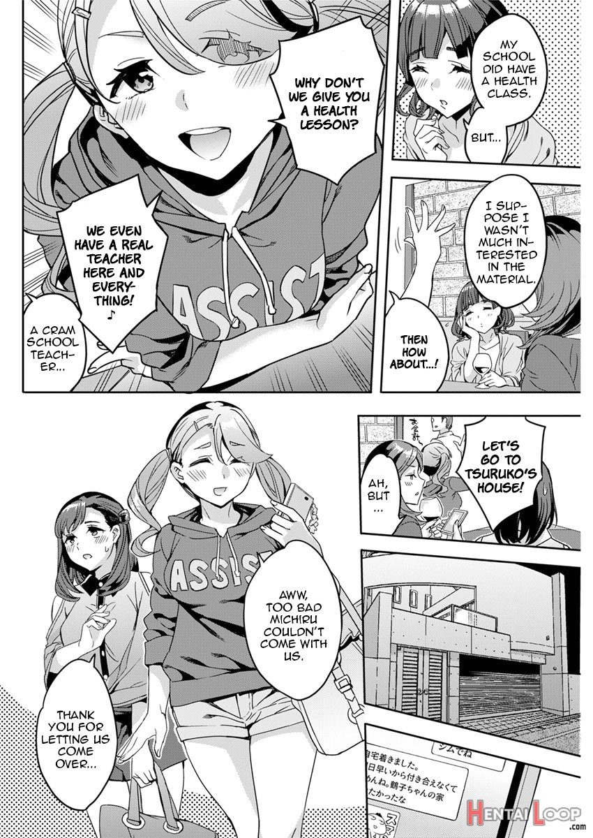 Shiritagari Joshi page 48