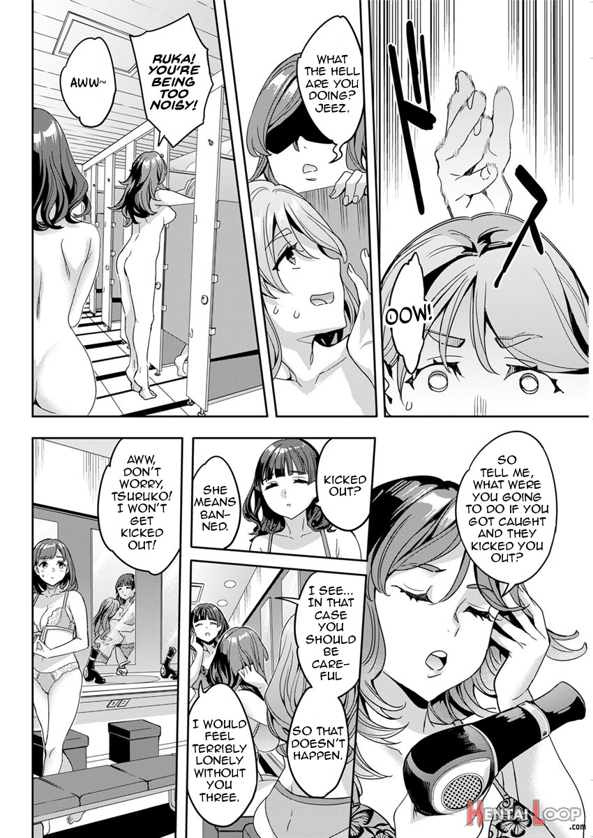 Shiritagari Joshi page 62