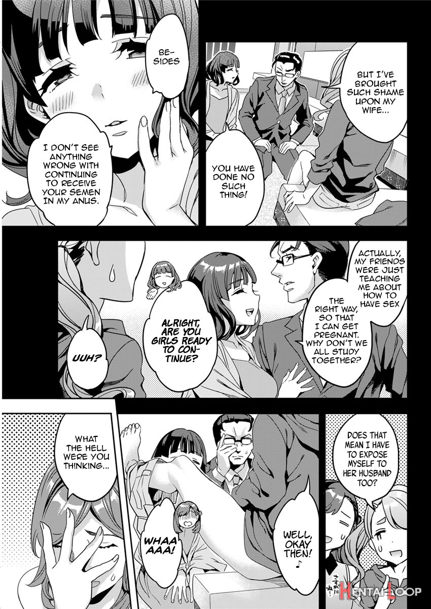 Shiritagari Joshi page 65