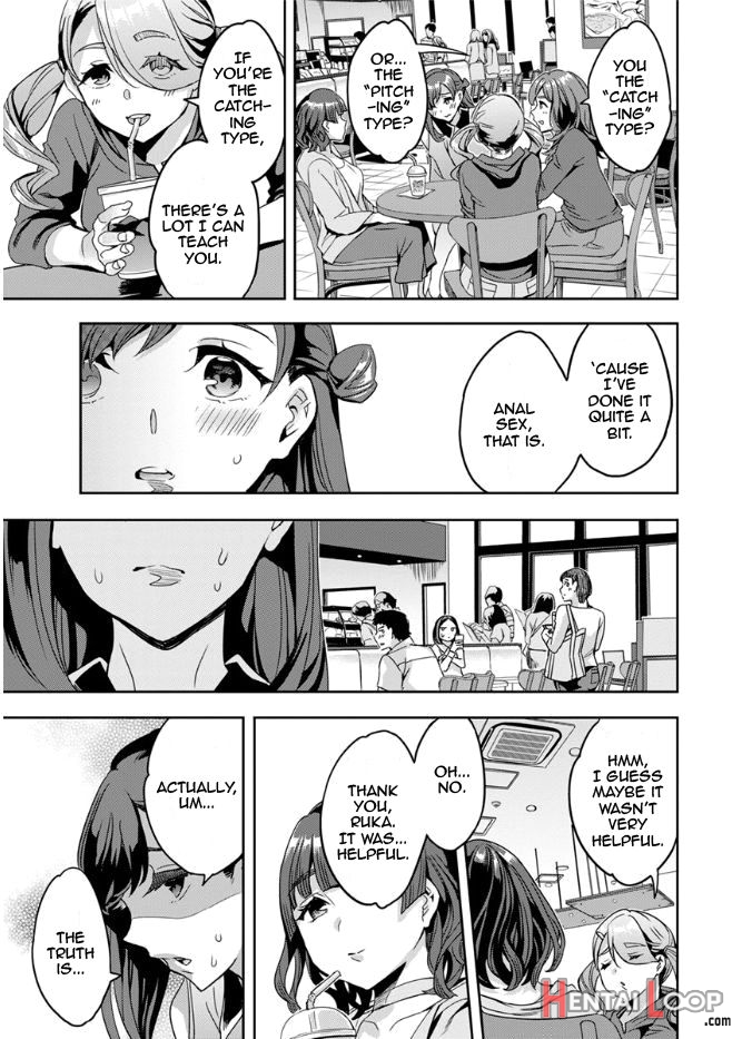 Shiritagari Joshi page 7