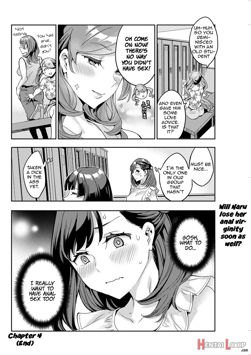 Shiritagari Joshi page 78