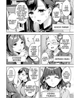Shiritagari Joshi page 8