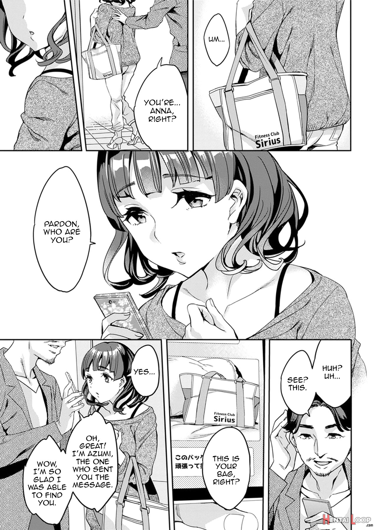 Shiritagari Joshi page 83