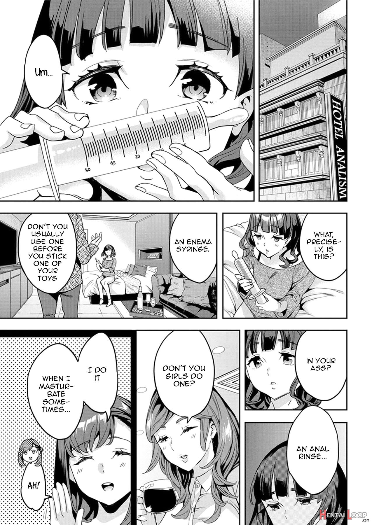 Shiritagari Joshi page 85