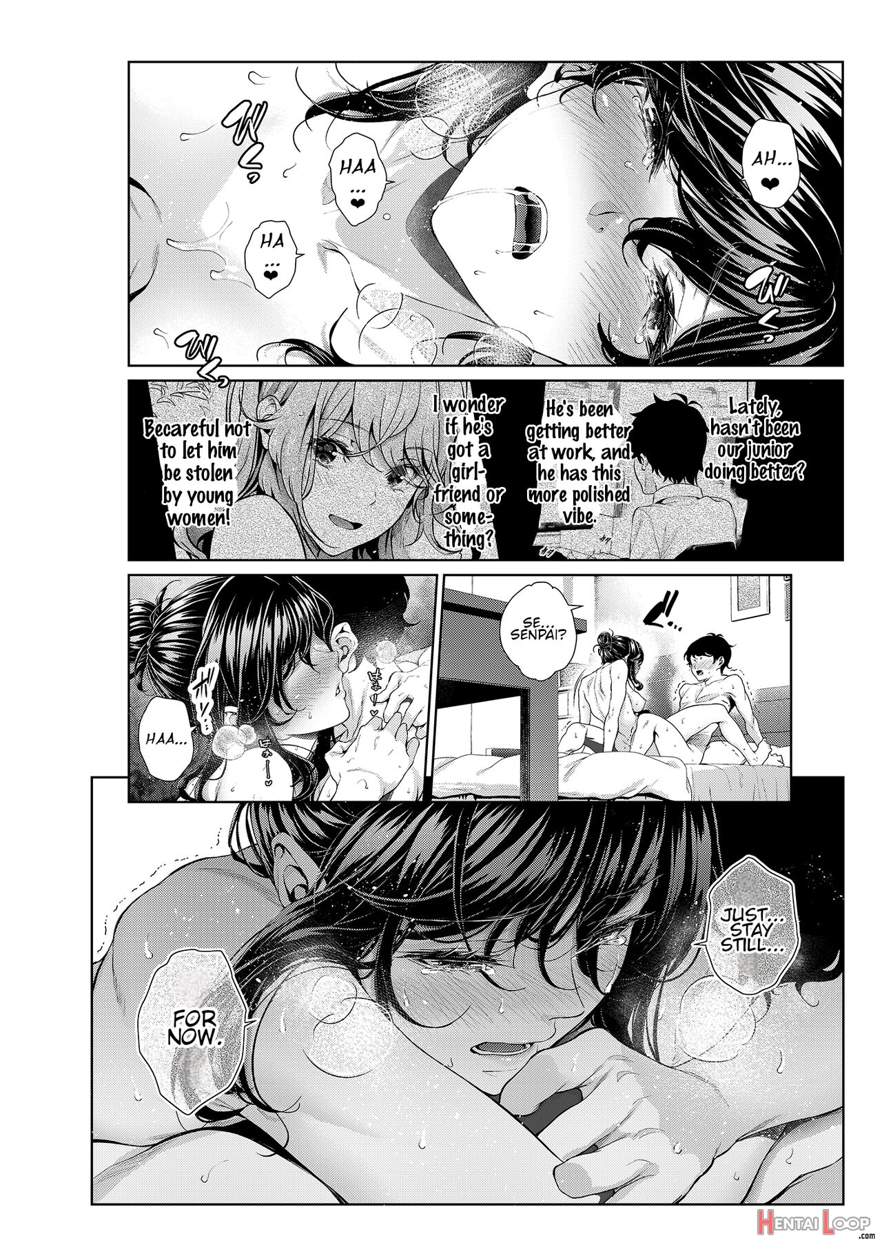 Shokuba No Senpai: Shitto Hen page 6