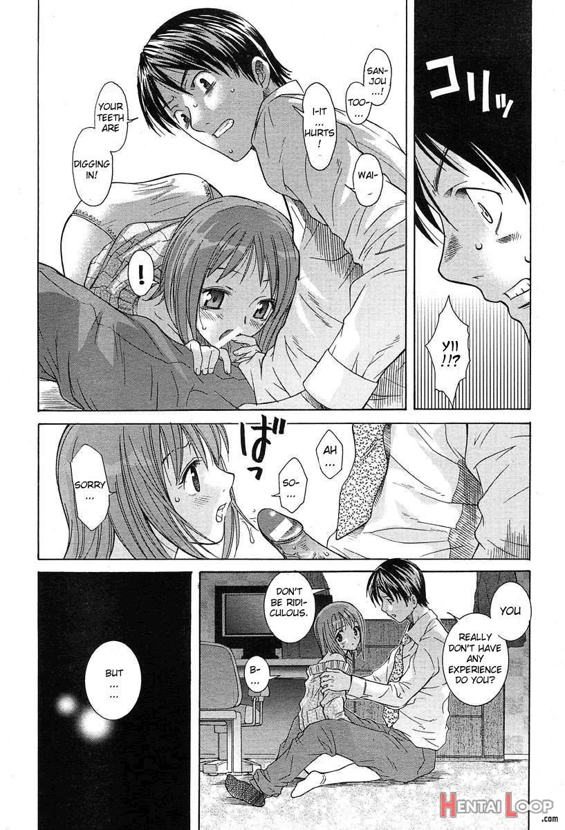 Shoujo Futoukou page 14