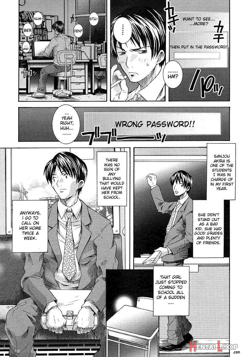 Shoujo Futoukou page 3