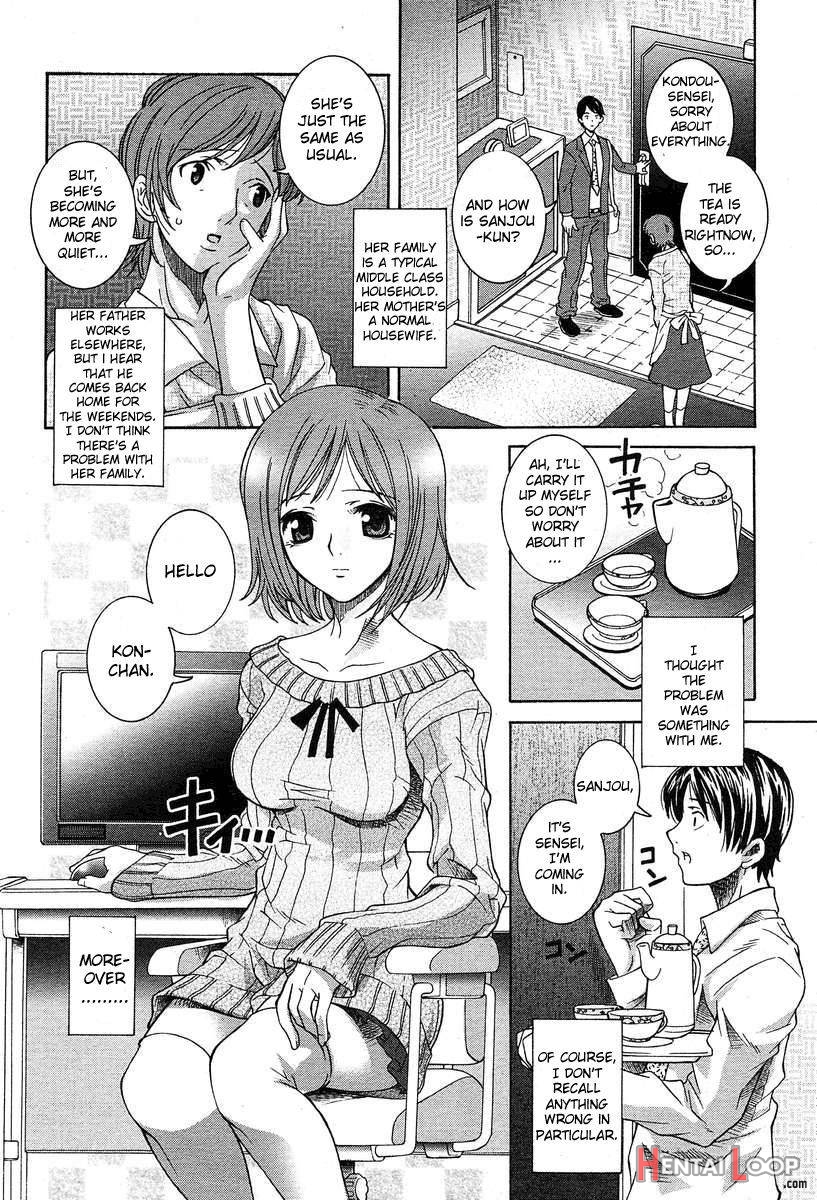 Shoujo Futoukou page 4