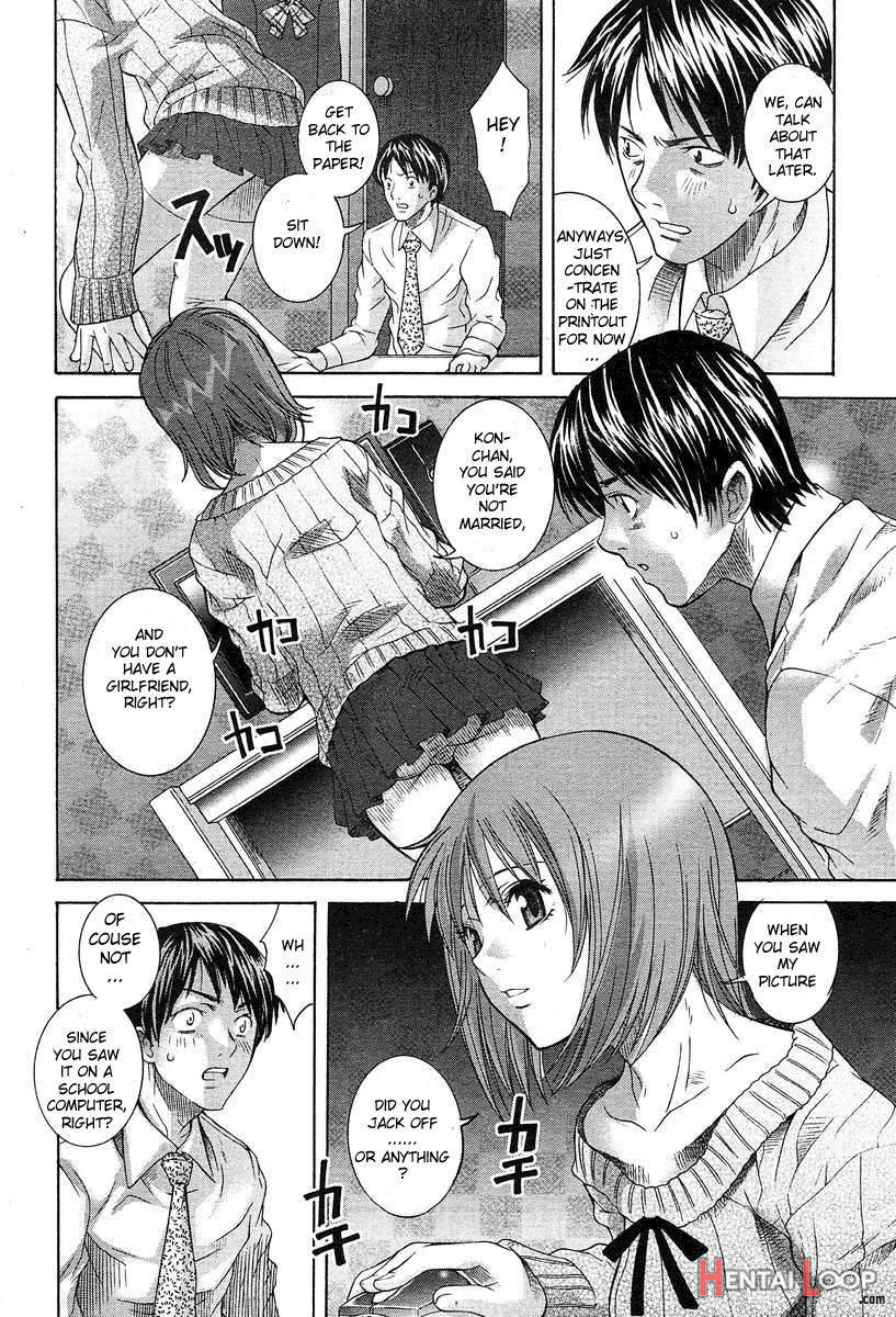 Shoujo Futoukou page 8