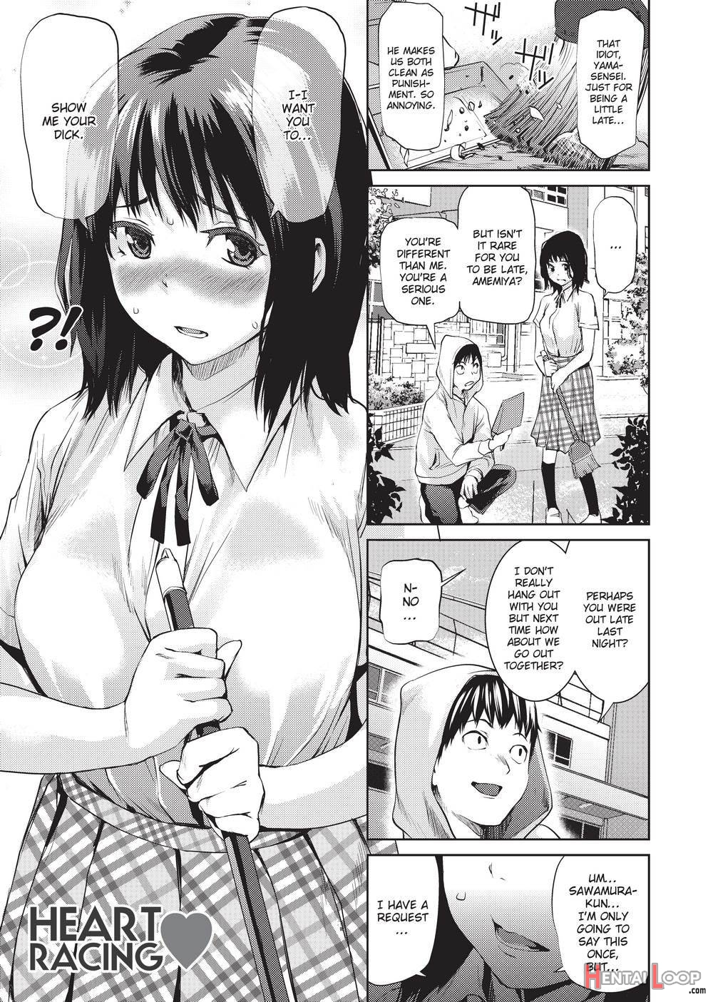 Shoujo Kara Shoujo E... page 108