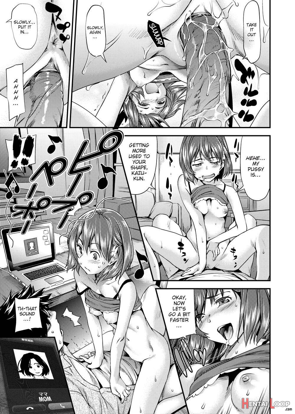Shoujo Kara Shoujo E... page 16