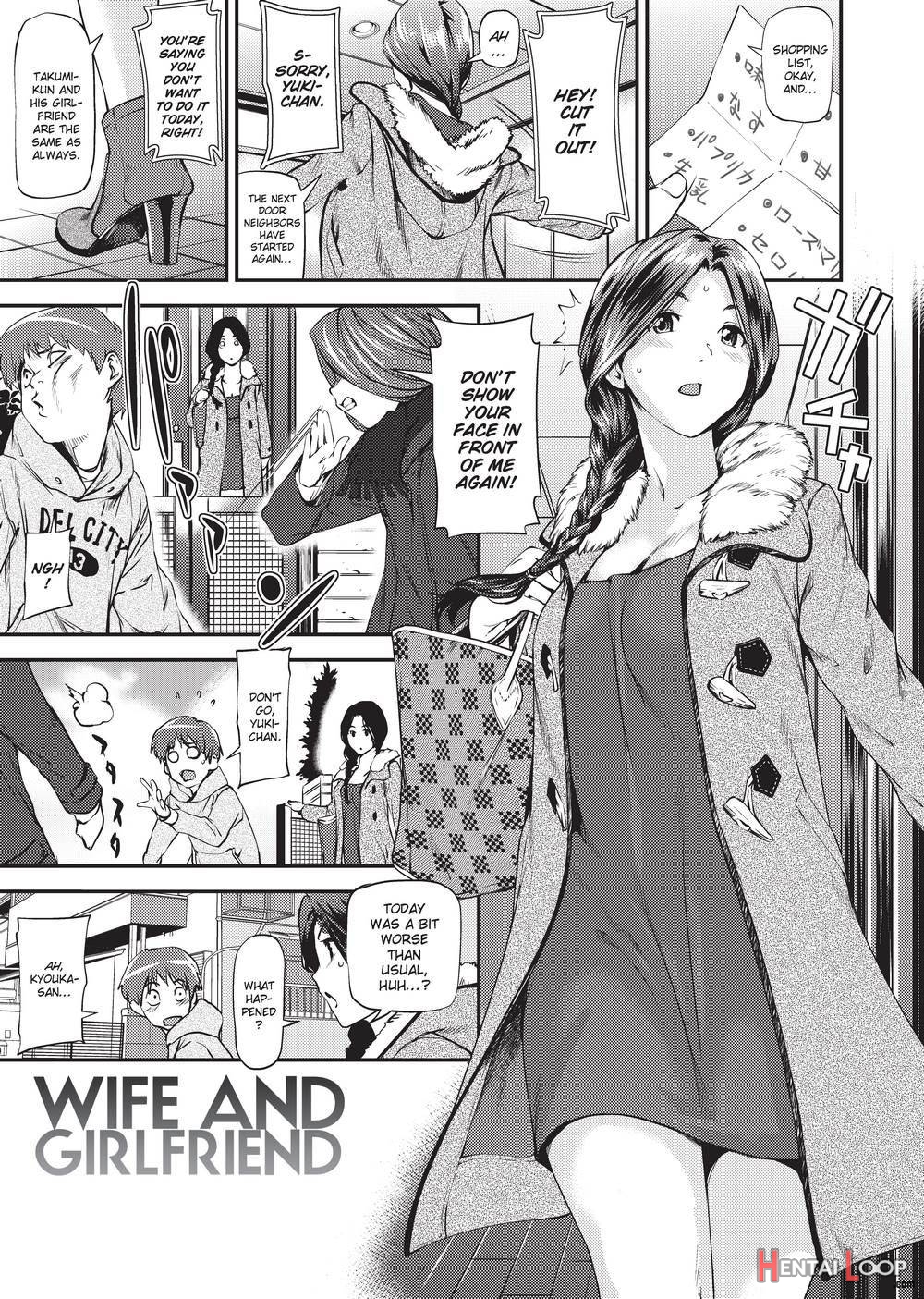 Shoujo Kara Shoujo E... page 176