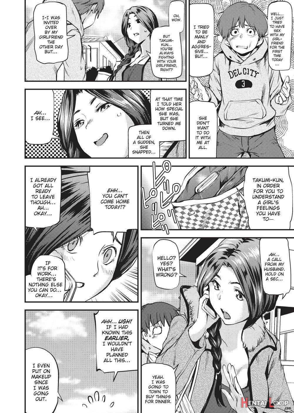 Shoujo Kara Shoujo E... page 177
