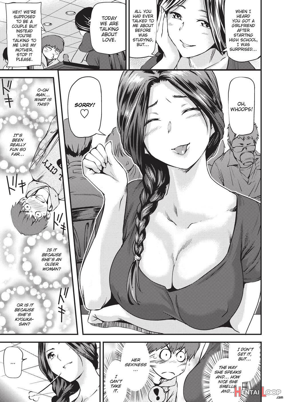 Shoujo Kara Shoujo E... page 180