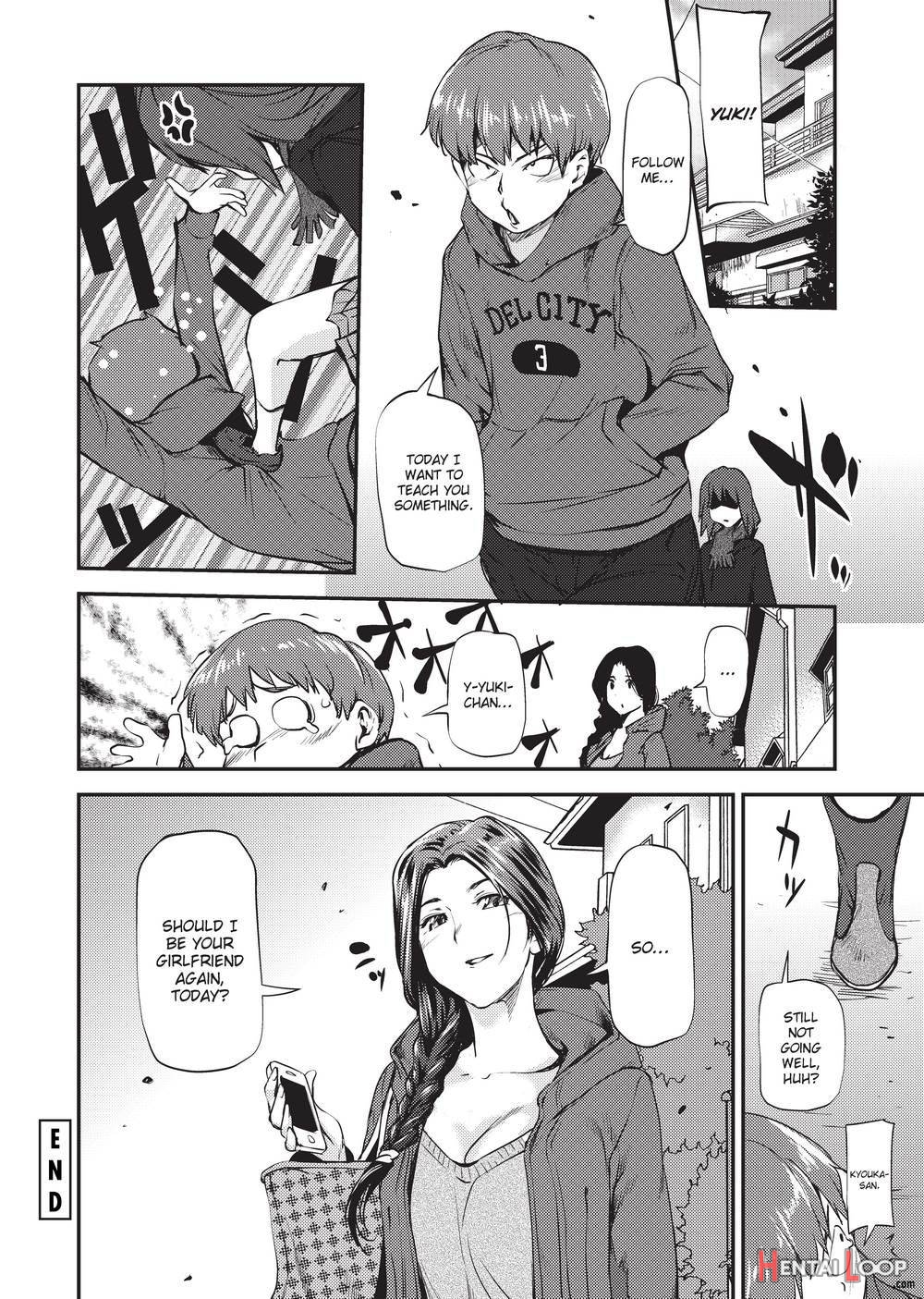 Shoujo Kara Shoujo E... page 197