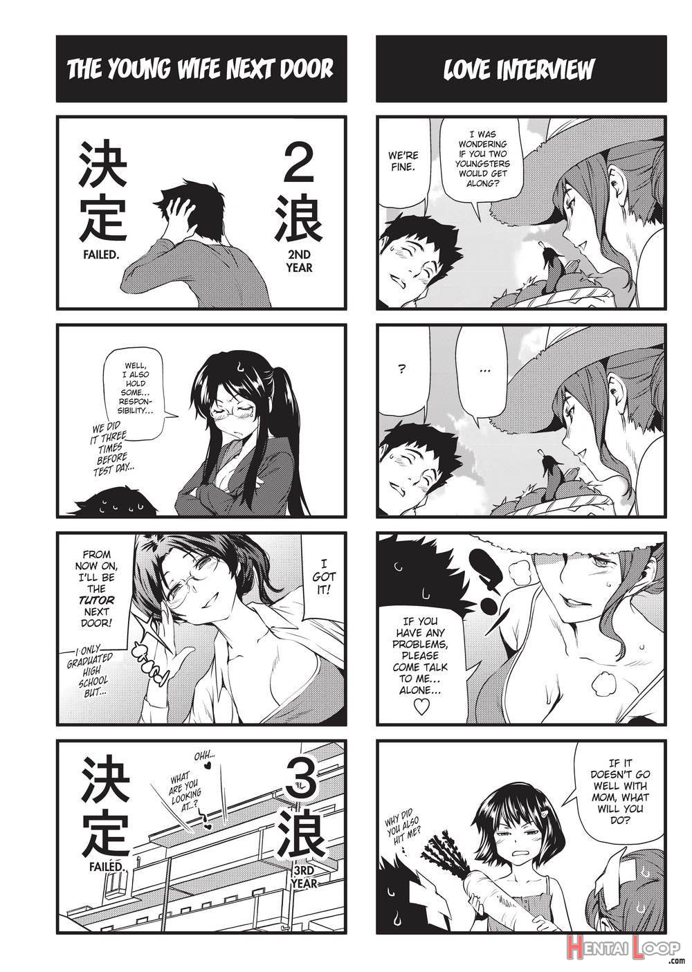 Shoujo Kara Shoujo E... page 201