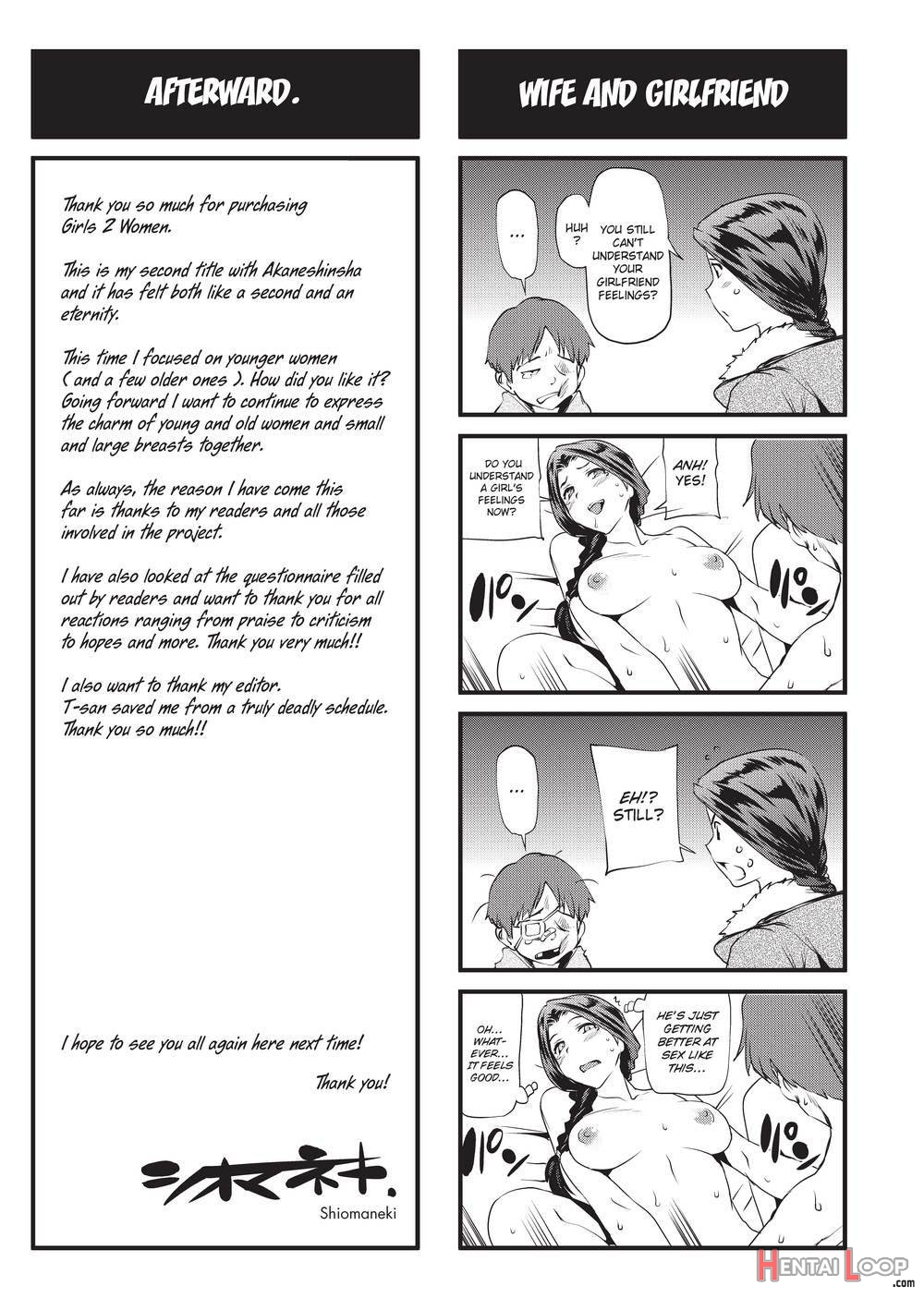 Shoujo Kara Shoujo E... page 202