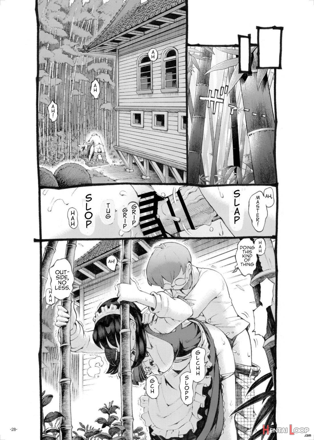 Sodate No Uba Wa Boku No Mono page 26