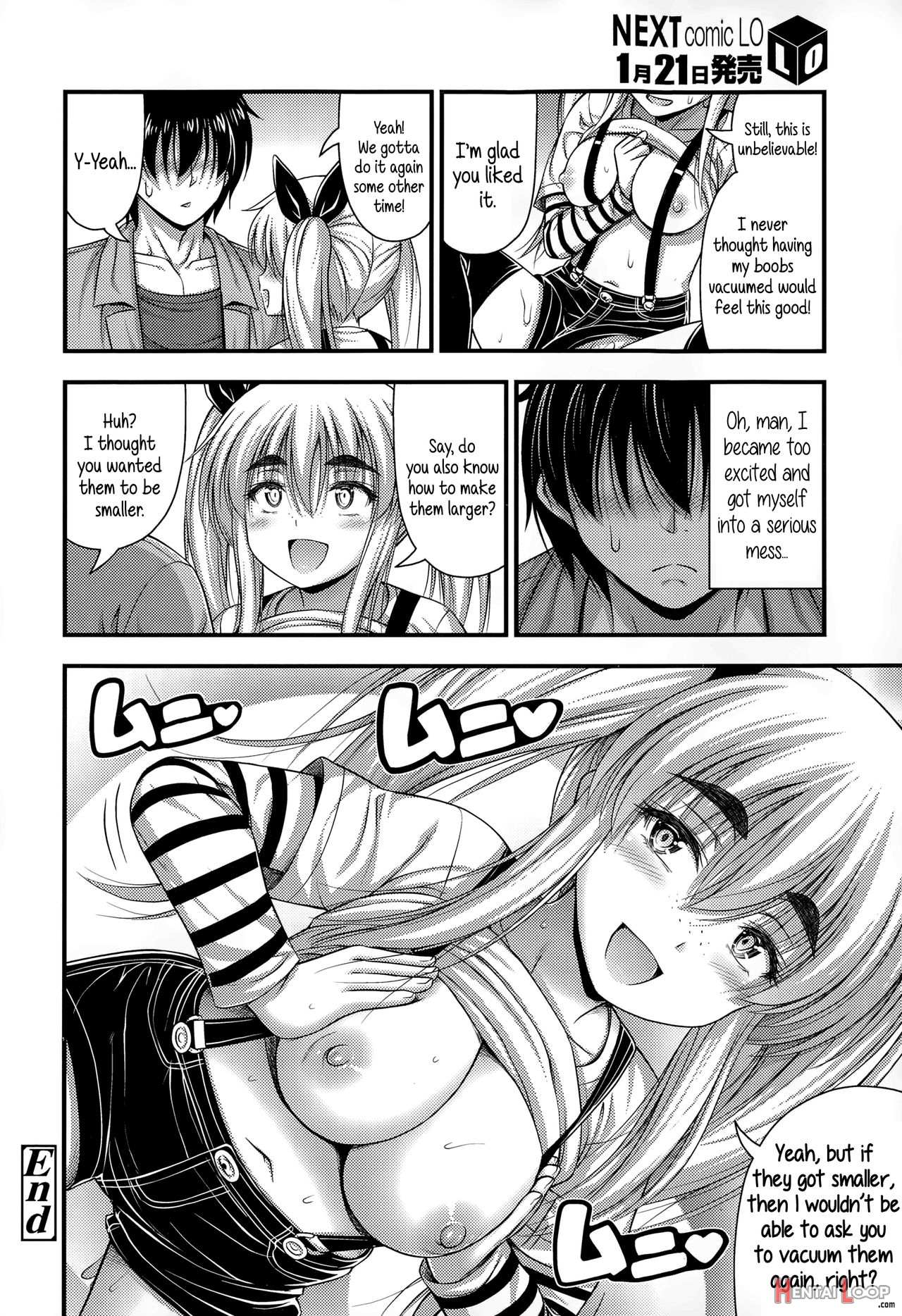 Sono Oppai O Suteru Nante Tondemonai page 16