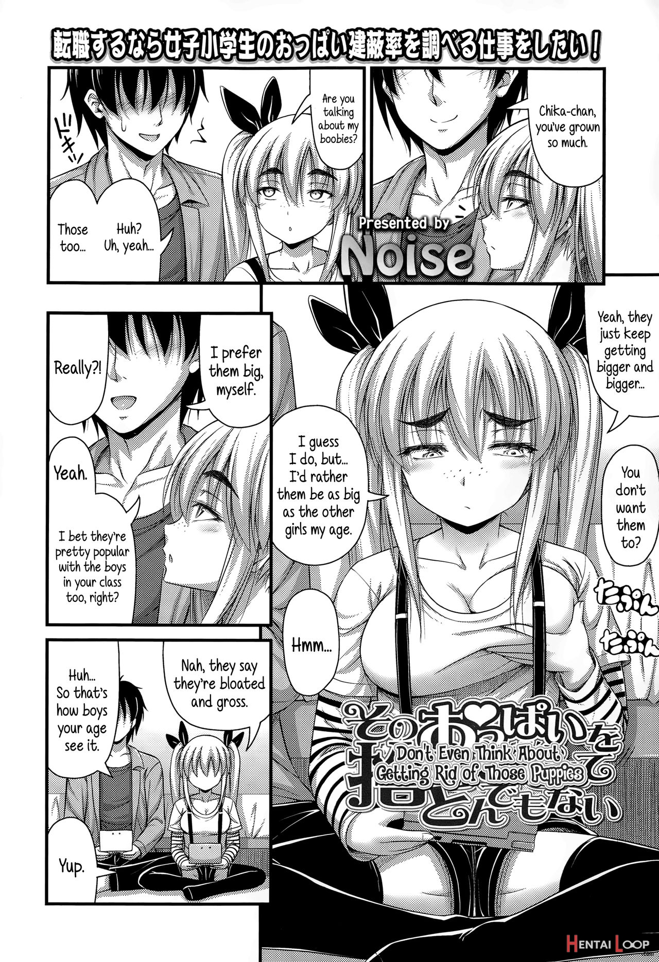 Sono Oppai O Suteru Nante Tondemonai page 2