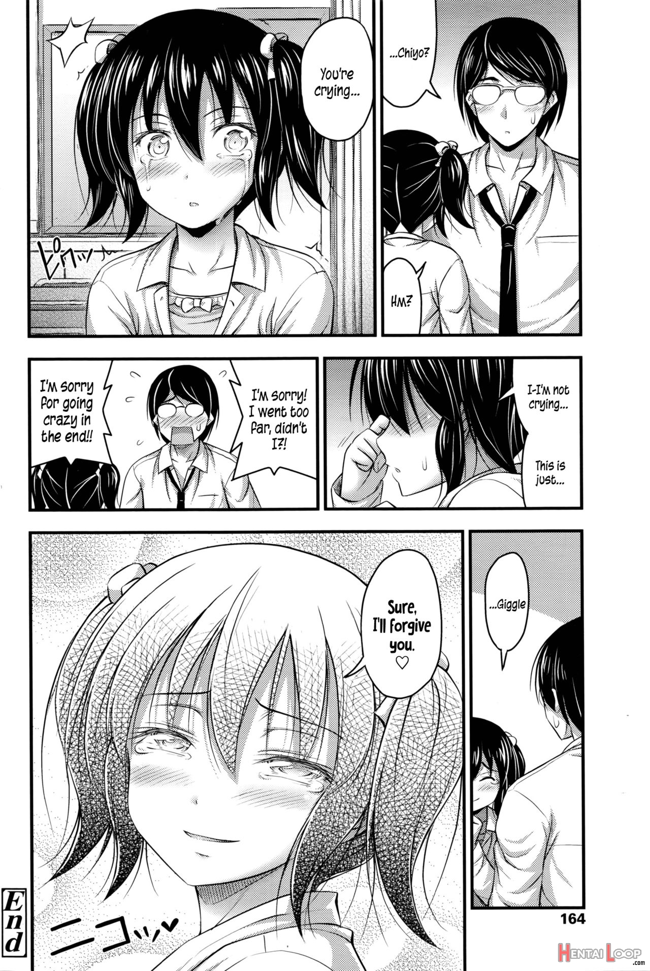 Sotsugyou Fuku page 18