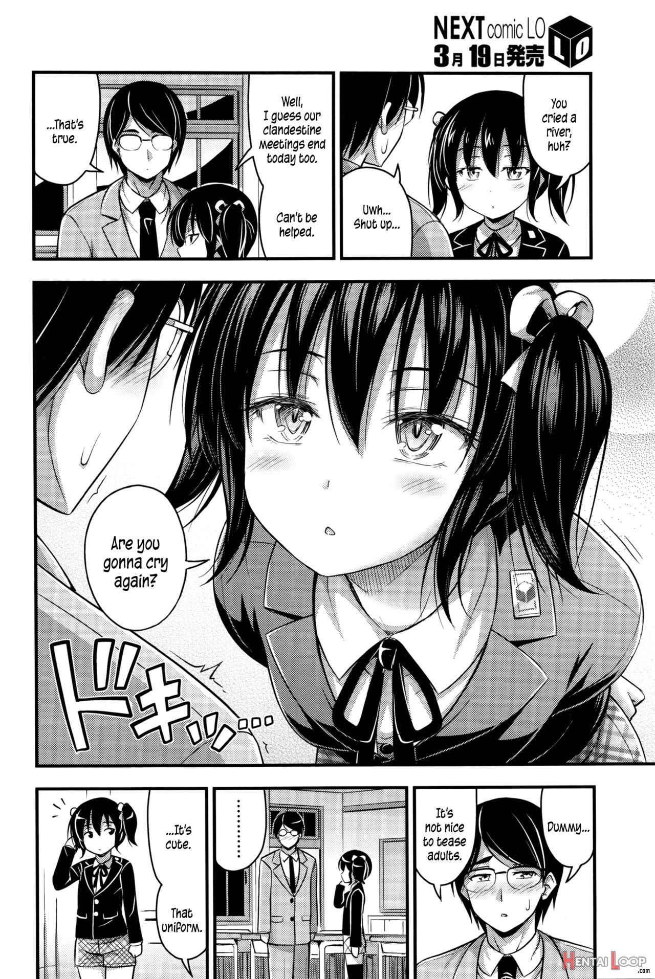 Sotsugyou Fuku page 2