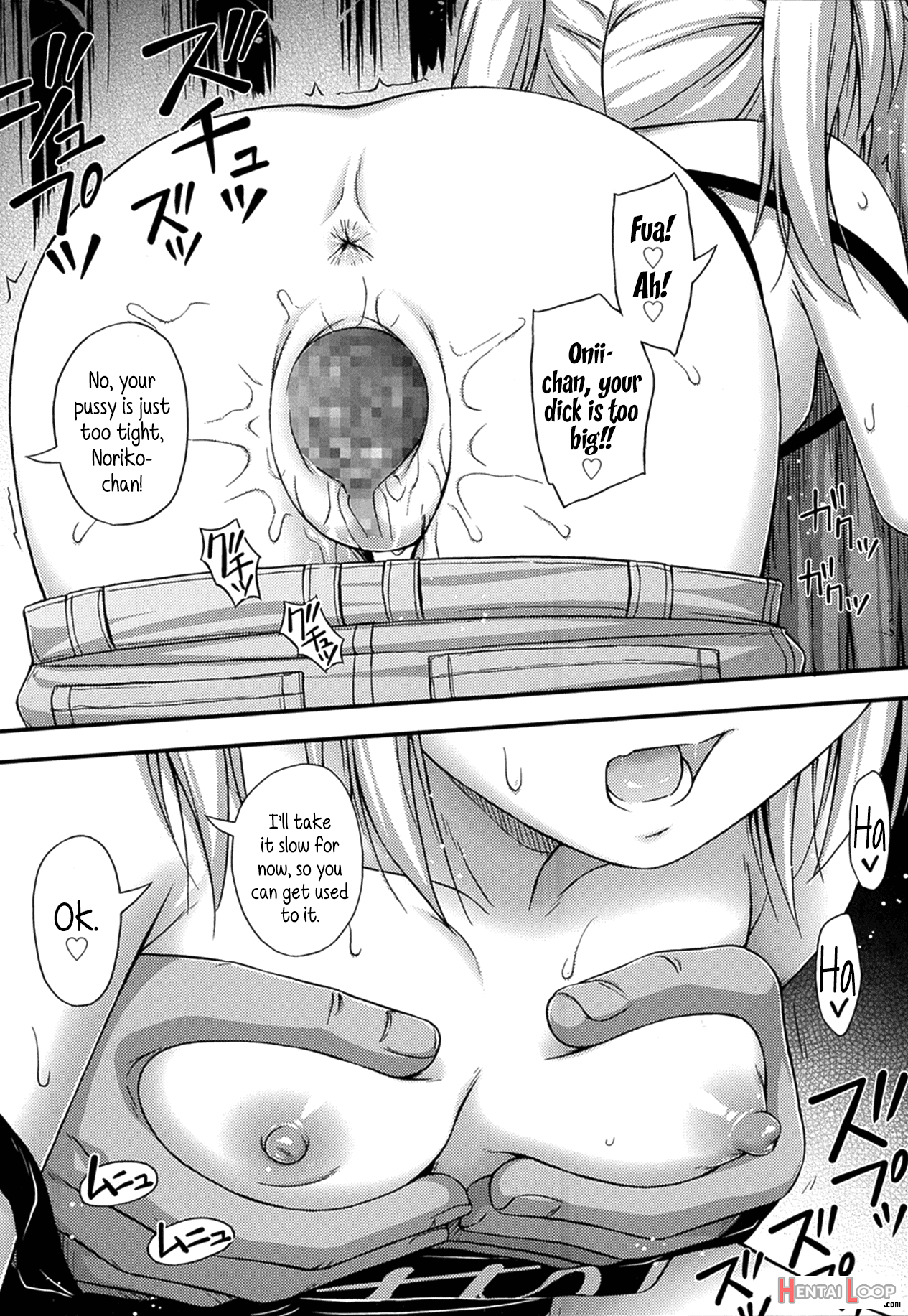 Stop! Enjo Kousai! page 12