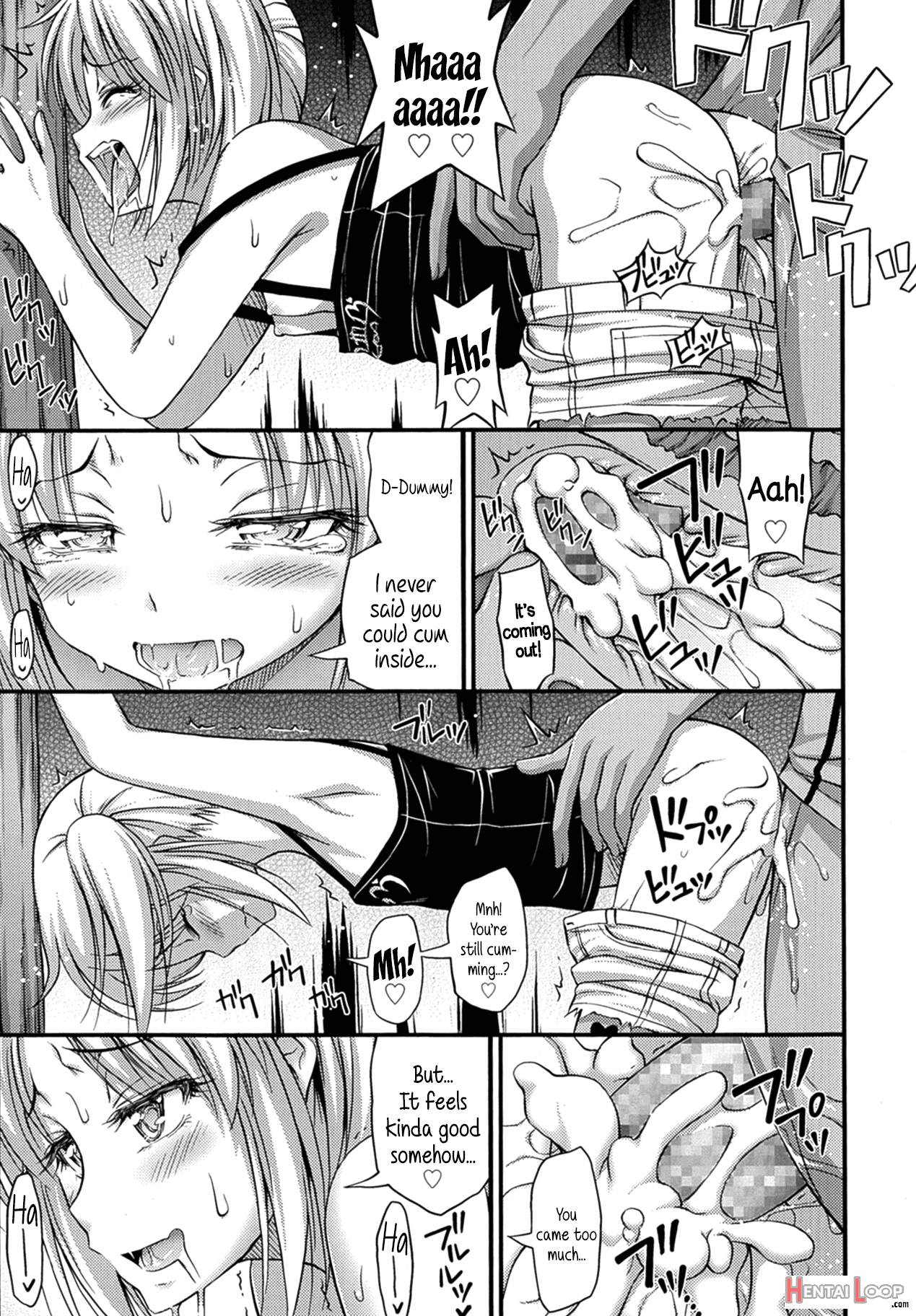 Stop! Enjo Kousai! page 15