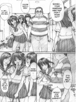 Suimitsu Shoujo 1 page 3