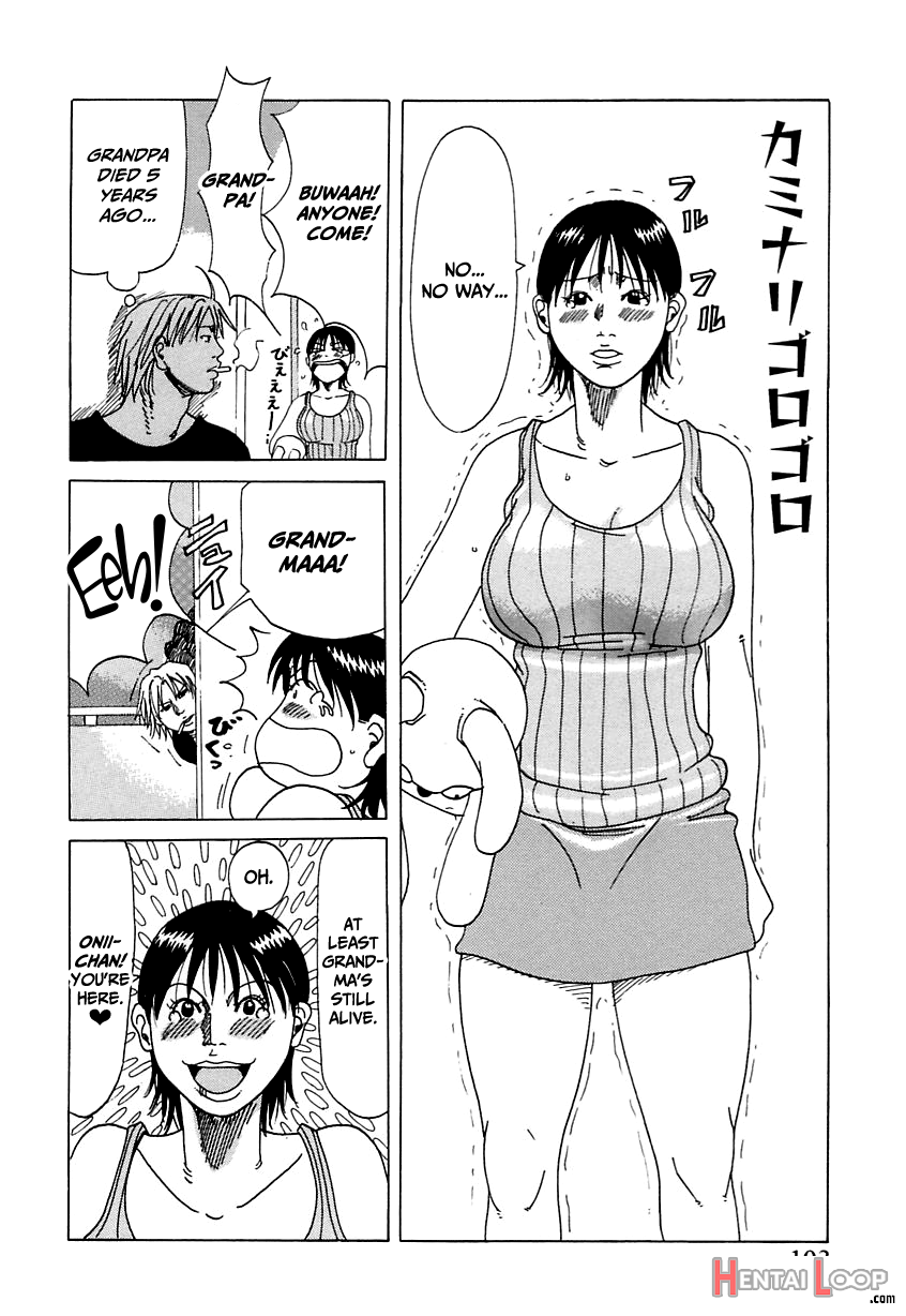 Suki Suki Onii-chan page 102